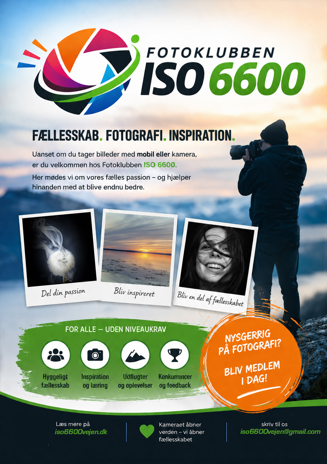 annonce